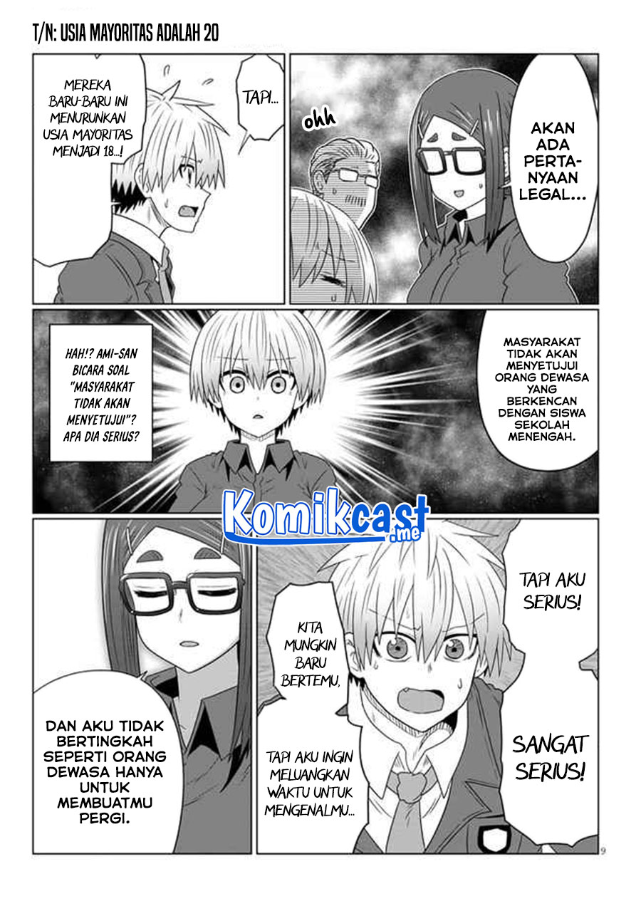 Chapter 82 - halaman 11