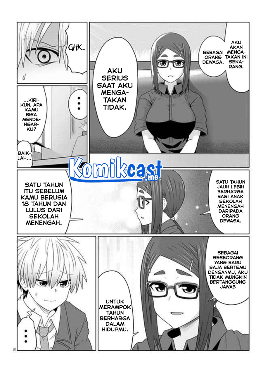 Chapter 82 - halaman 12