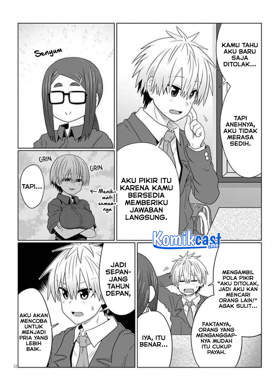 Chapter 82 - halaman 14