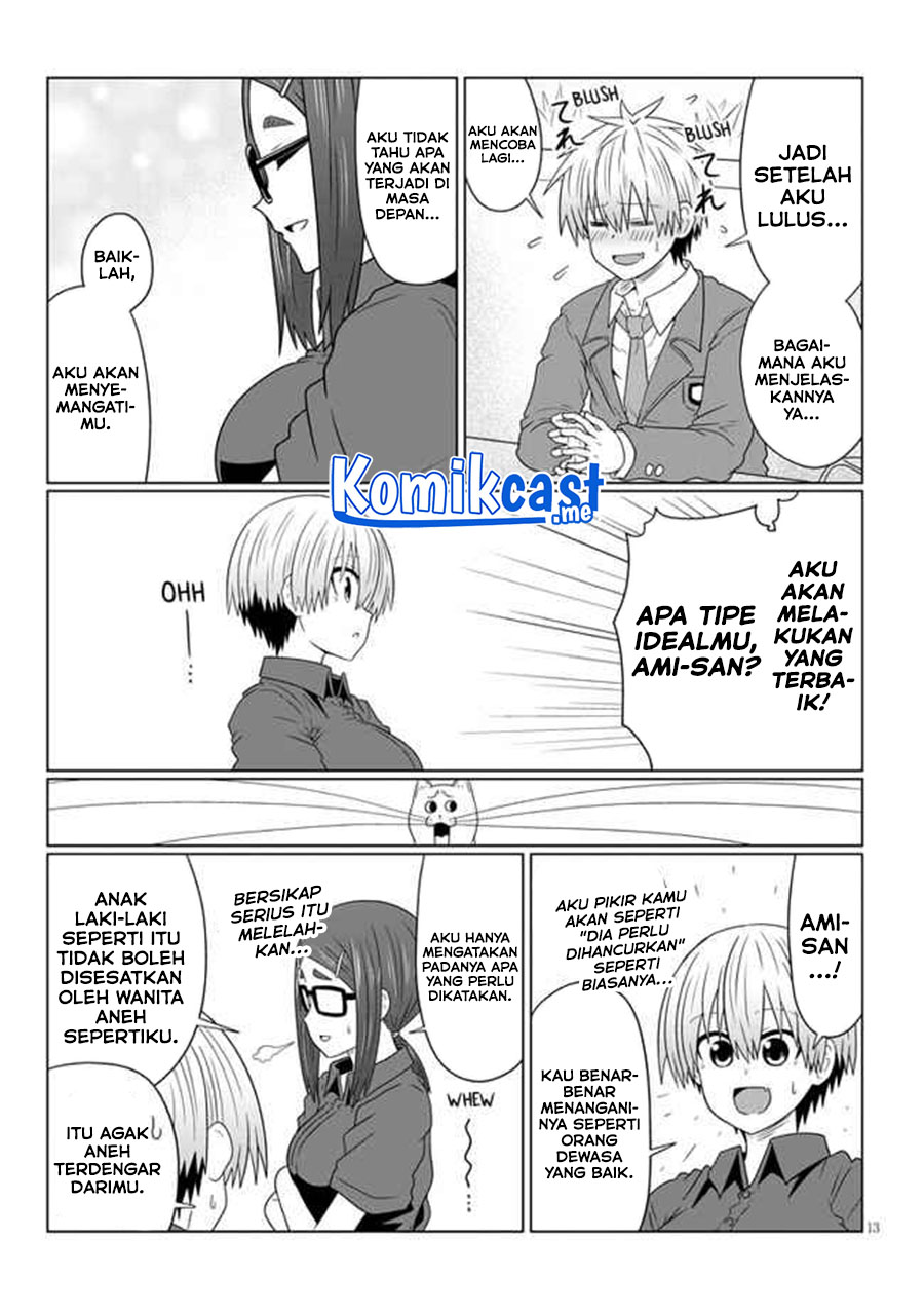 Chapter 82 - halaman 15