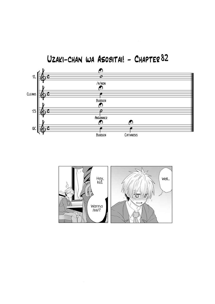 Chapter 82 - halaman 17