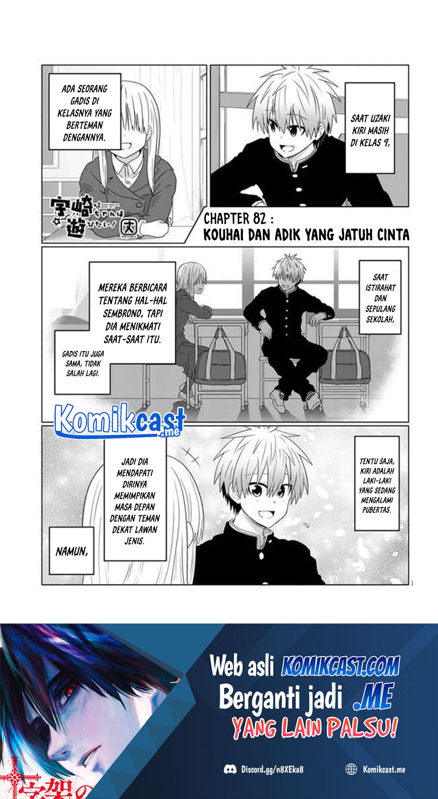 Chapter 82 - halaman 3