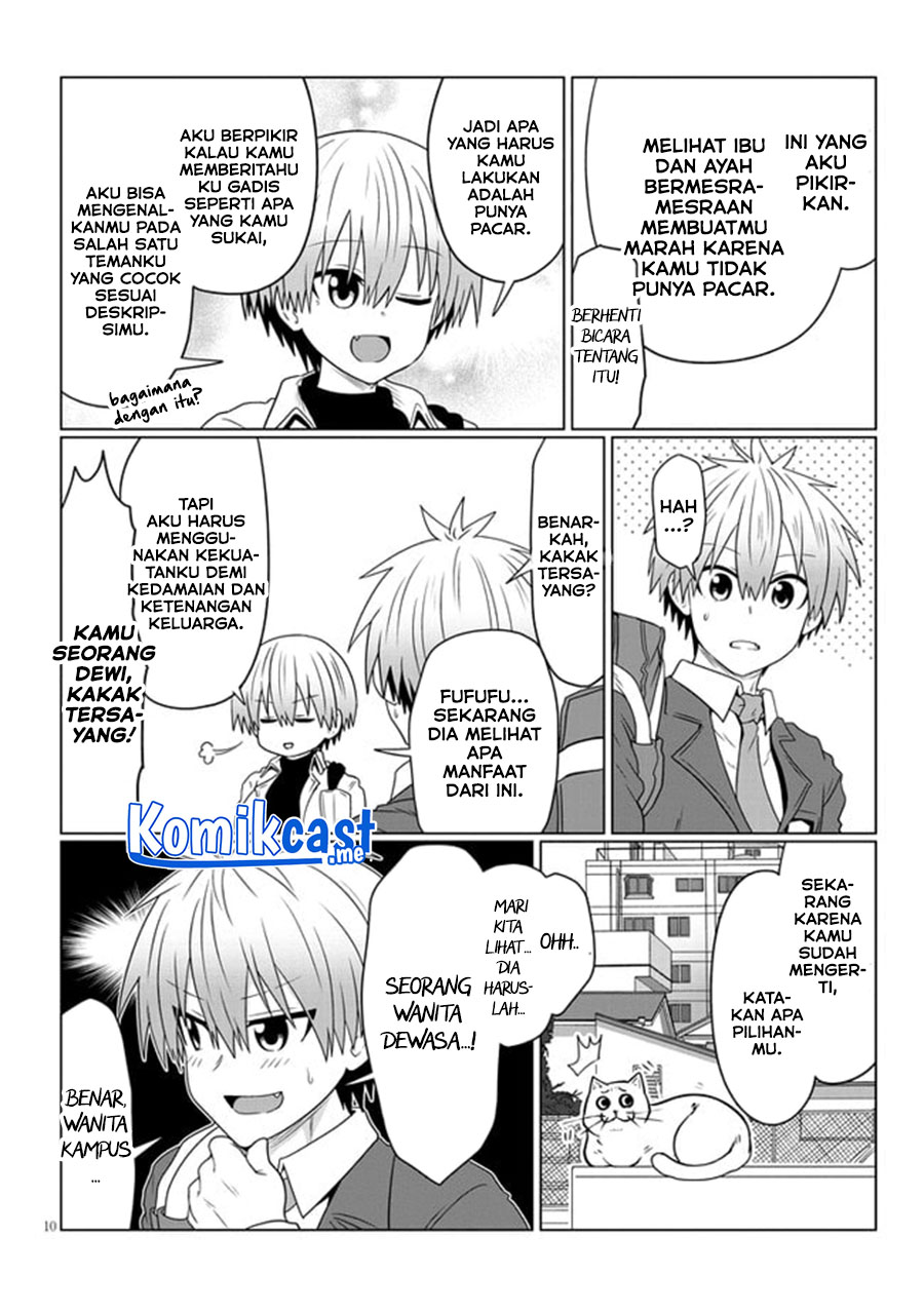 Chapter 81 - halaman 12