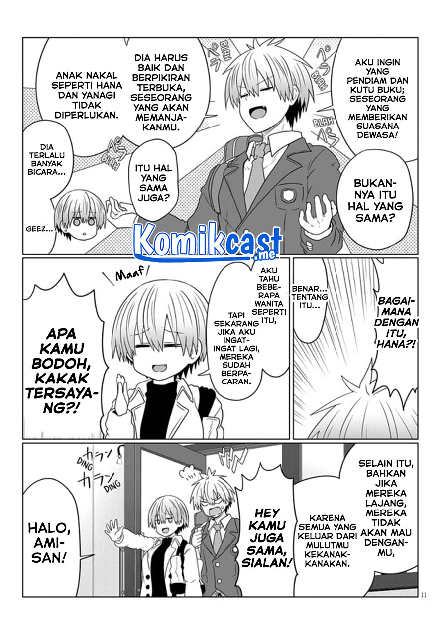 Chapter 81 - halaman 13