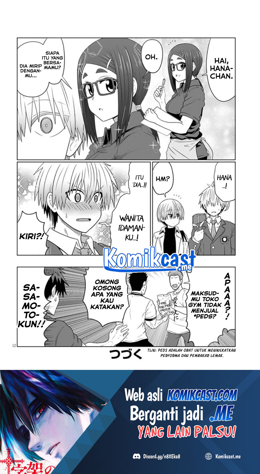 Chapter 81 - halaman 14