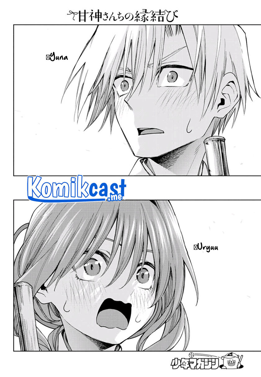 Chapter 58 - halaman 17