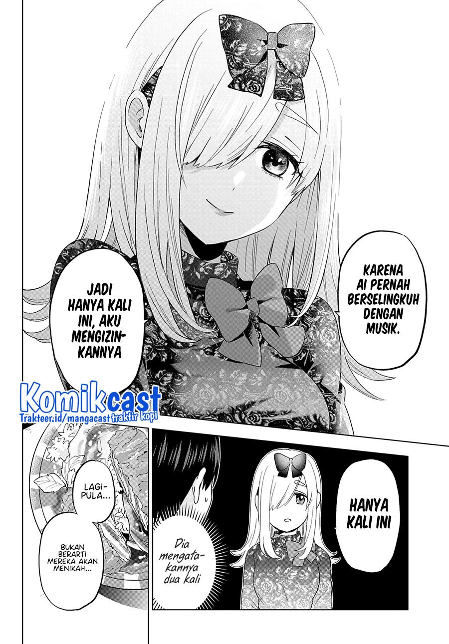 Chapter 117 - halaman 16