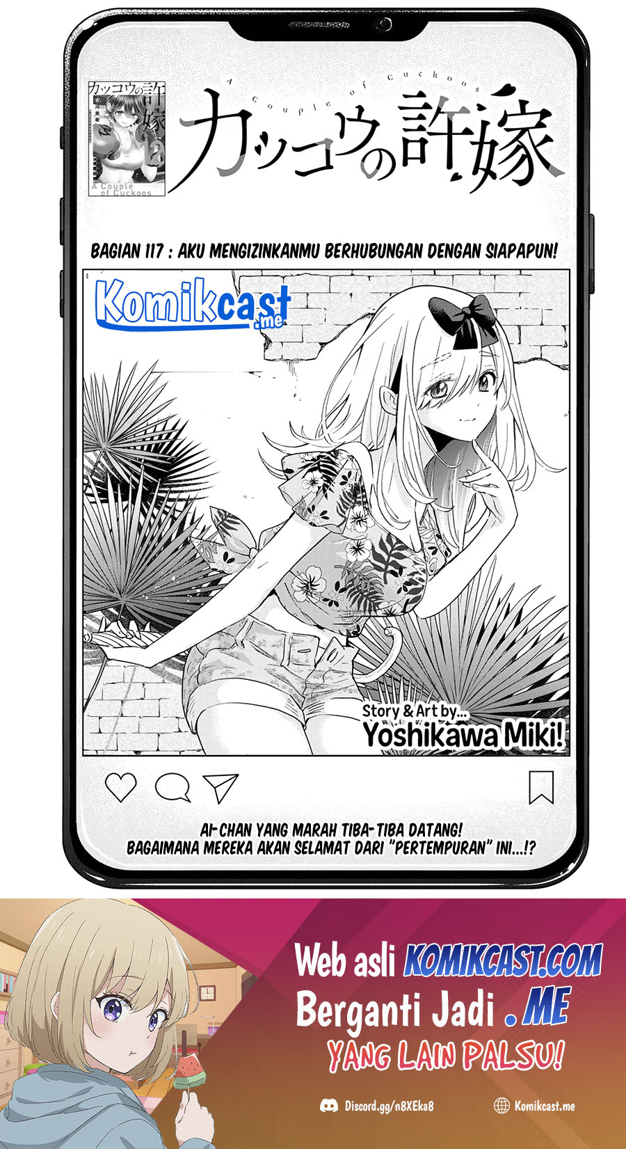 Chapter 117 - halaman 3