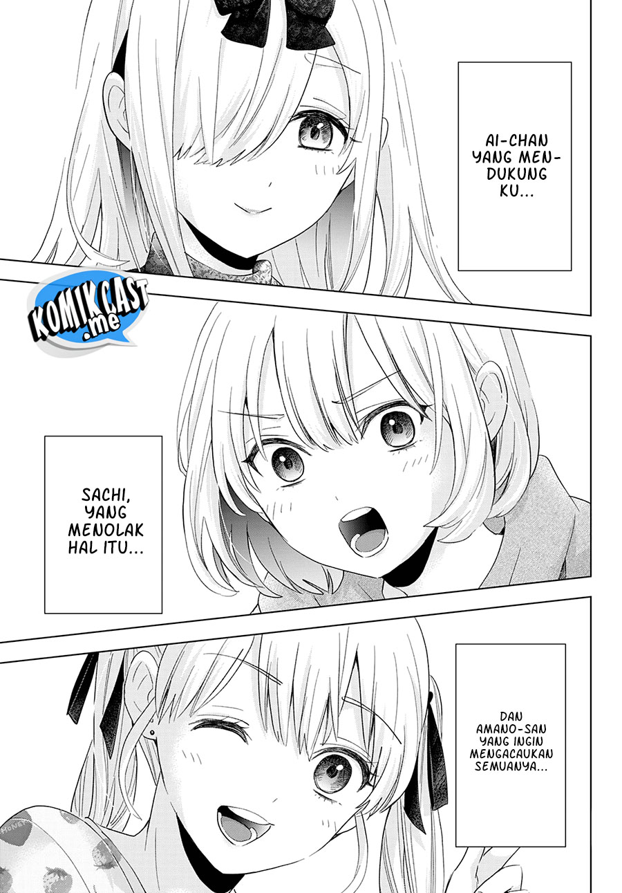 Chapter 117 - halaman 21