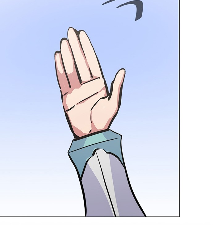 Chapter 43 - halaman 32