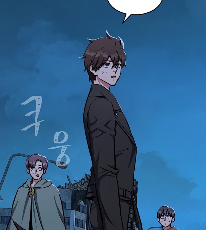 Chapter 43 - halaman 70
