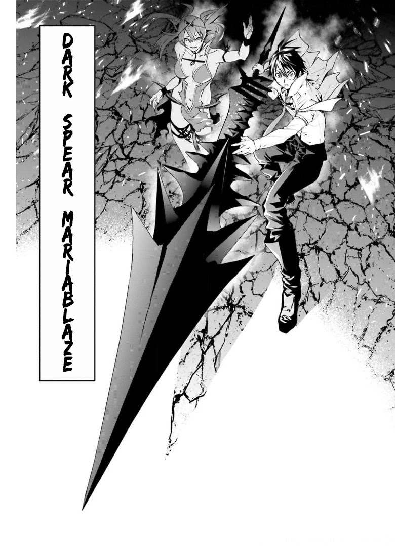 Chapter 57 - halaman 17