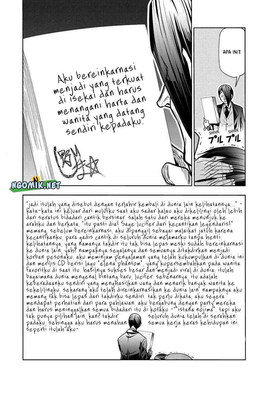Chapter 74.2 - halaman 10