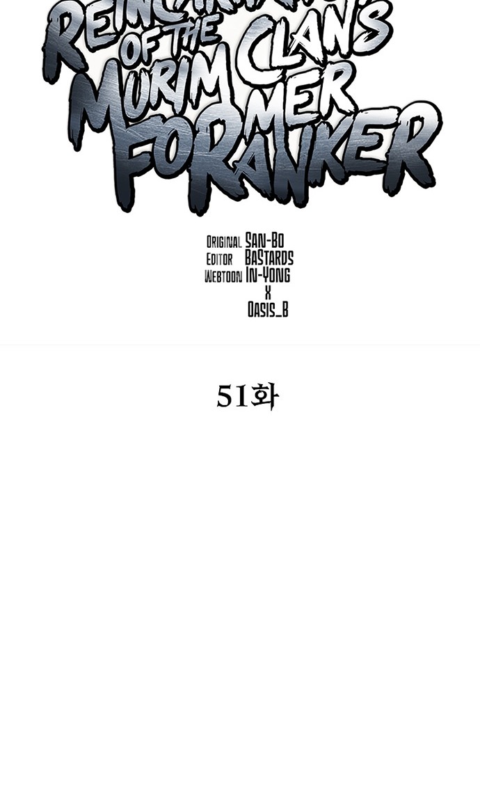 Chapter 51 - halaman 22