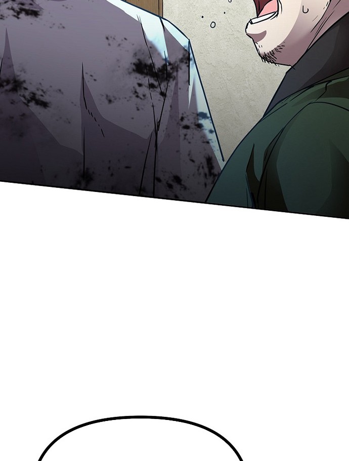 Chapter 51 - halaman 54