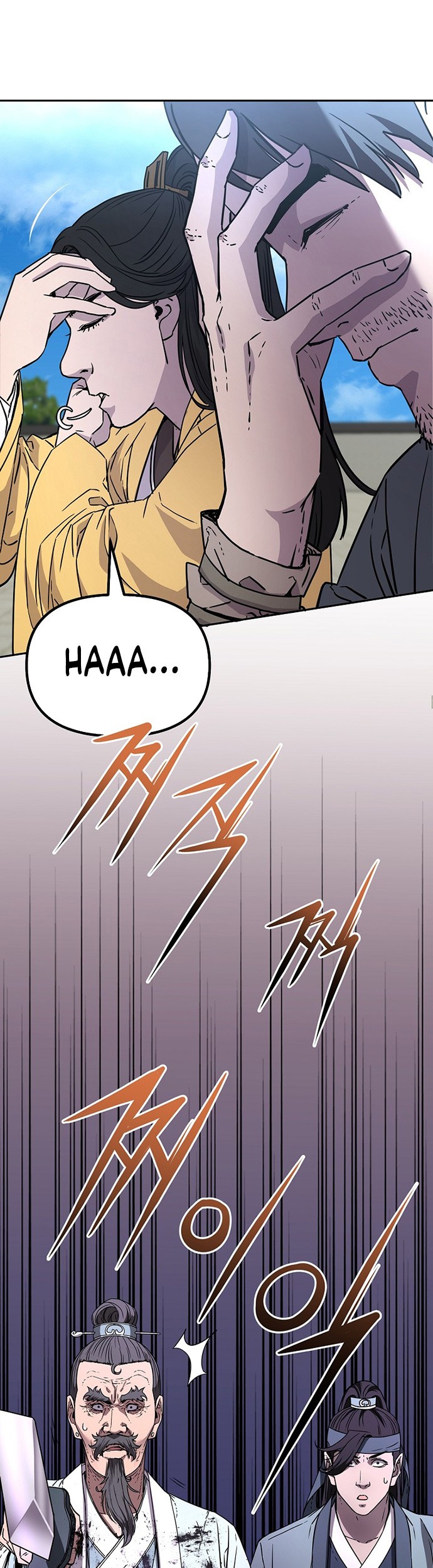 Chapter 51 - halaman 17