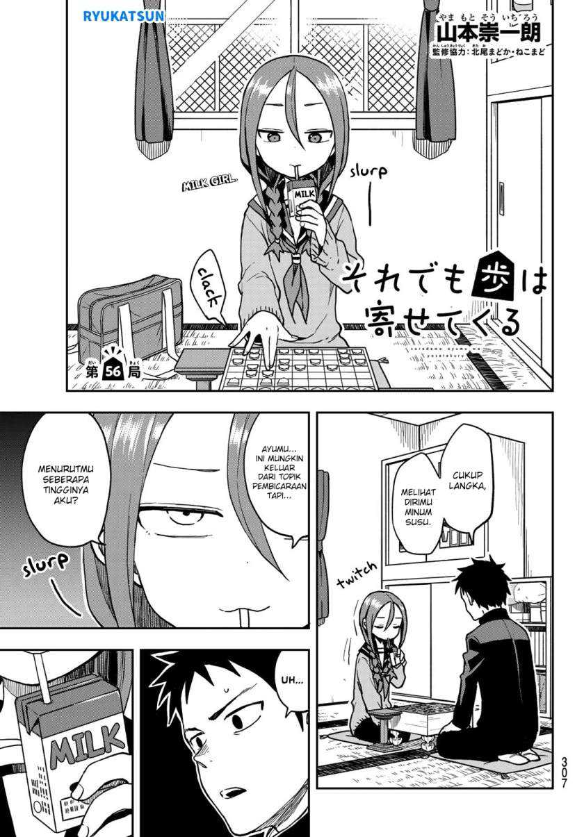 Chapter 56 - halaman 3
