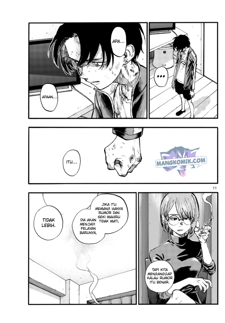 Chapter 122 - halaman 13