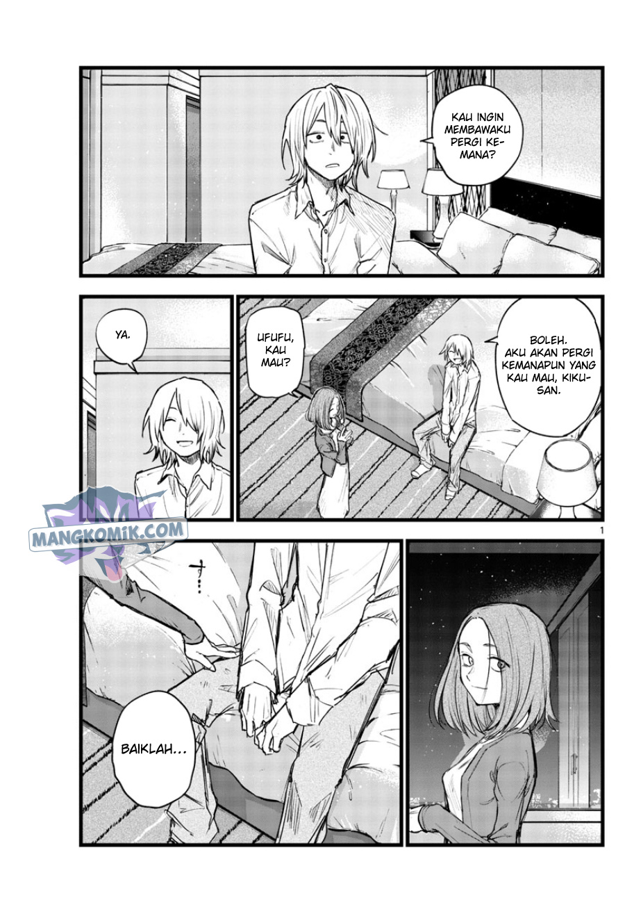 Chapter 122 - halaman 3