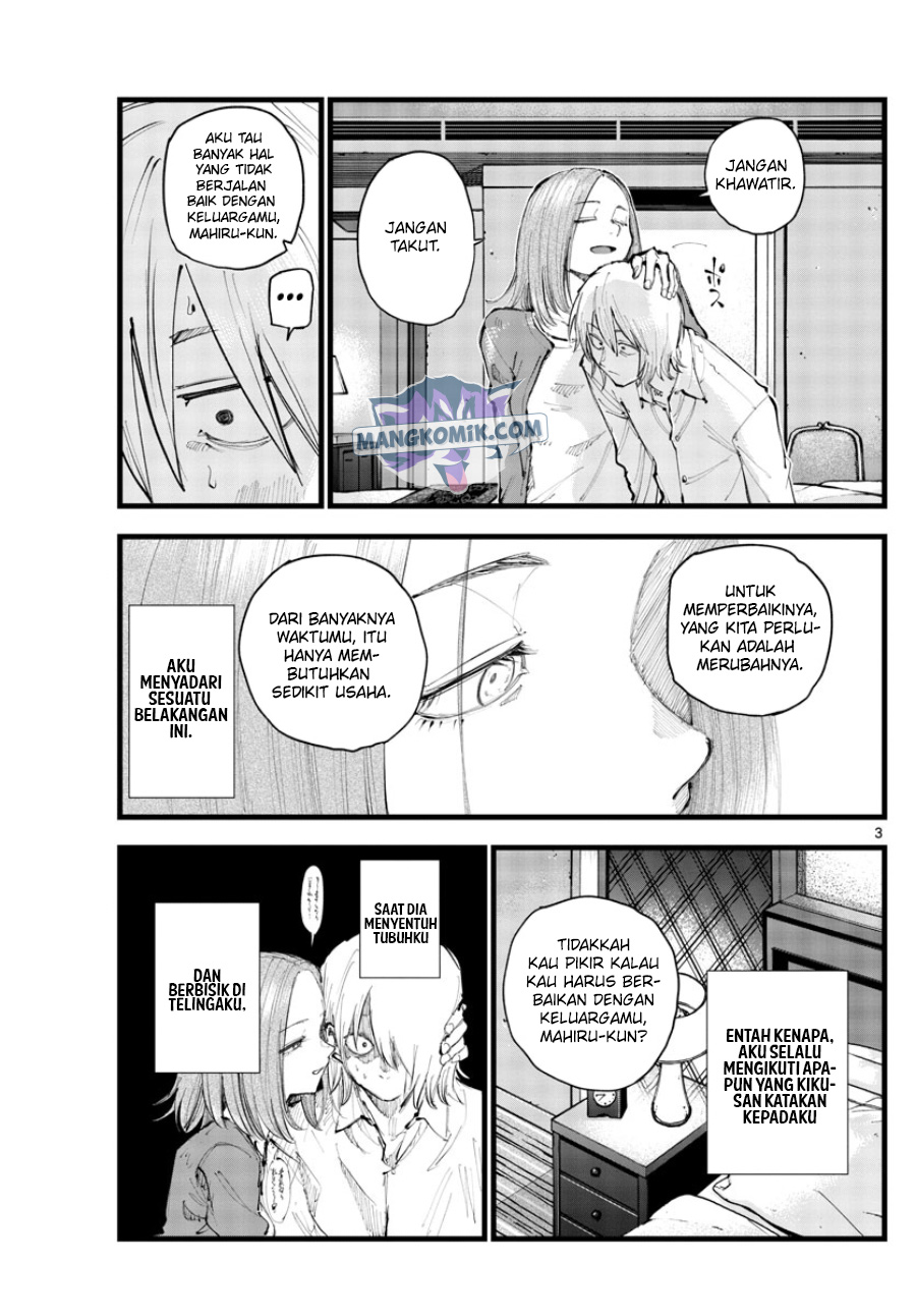 Chapter 122 - halaman 5