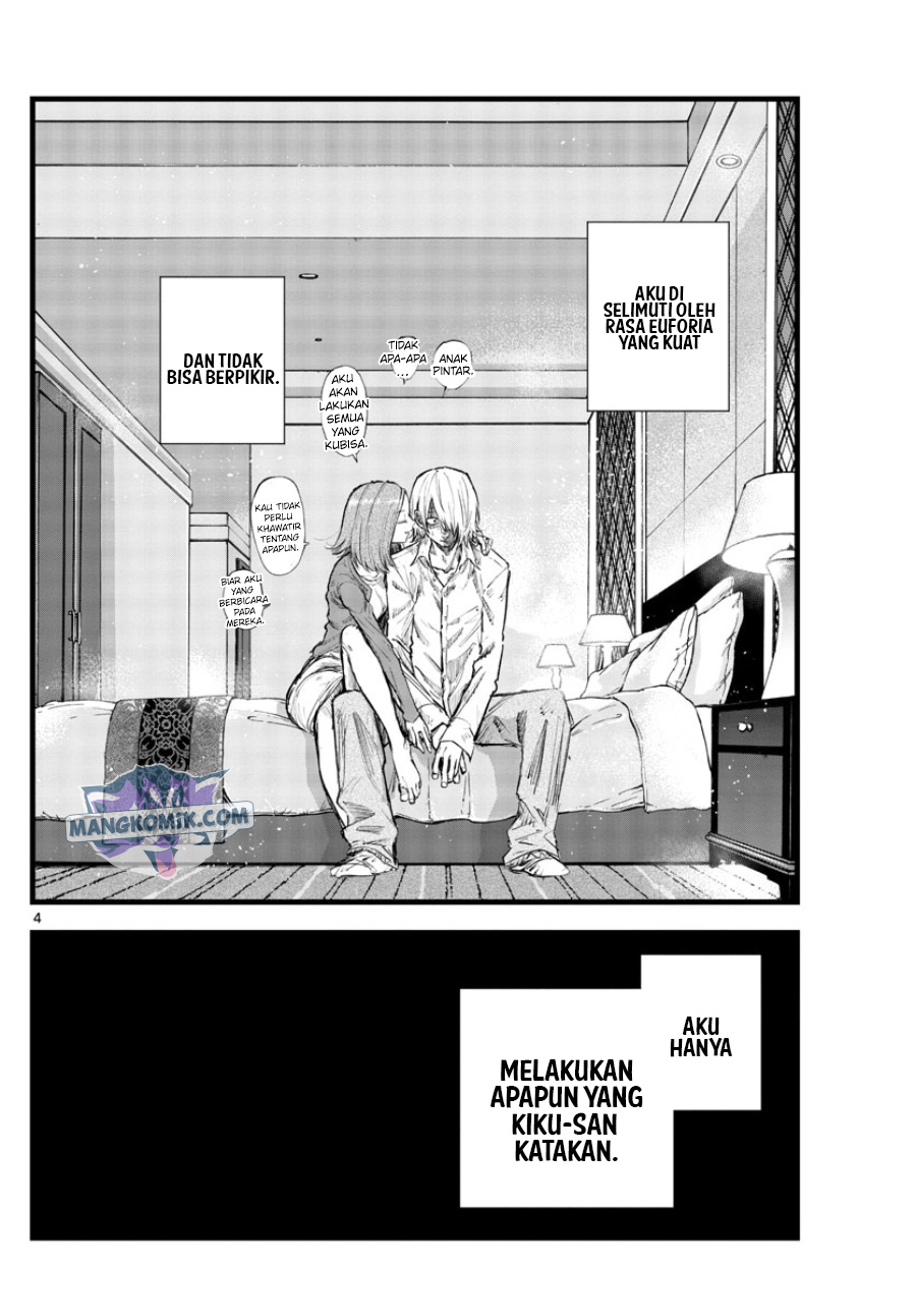 Chapter 122 - halaman 6