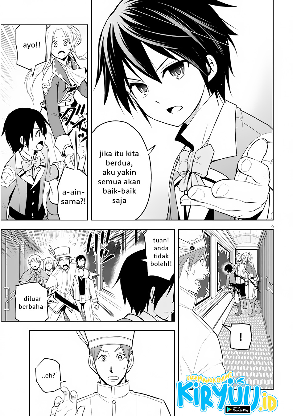 Chapter 35 - halaman 11