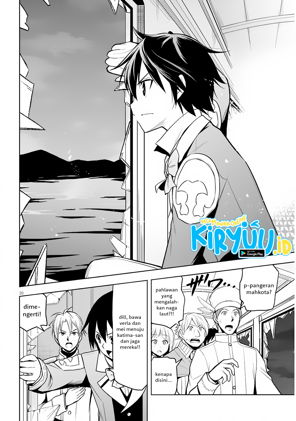 Chapter 35 - halaman 12