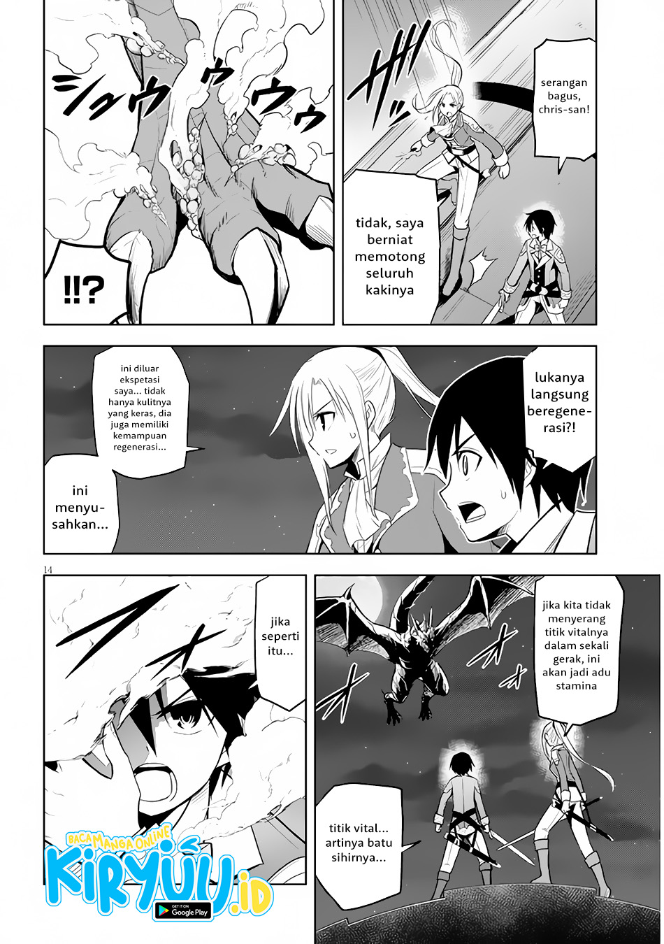 Chapter 35 - halaman 16