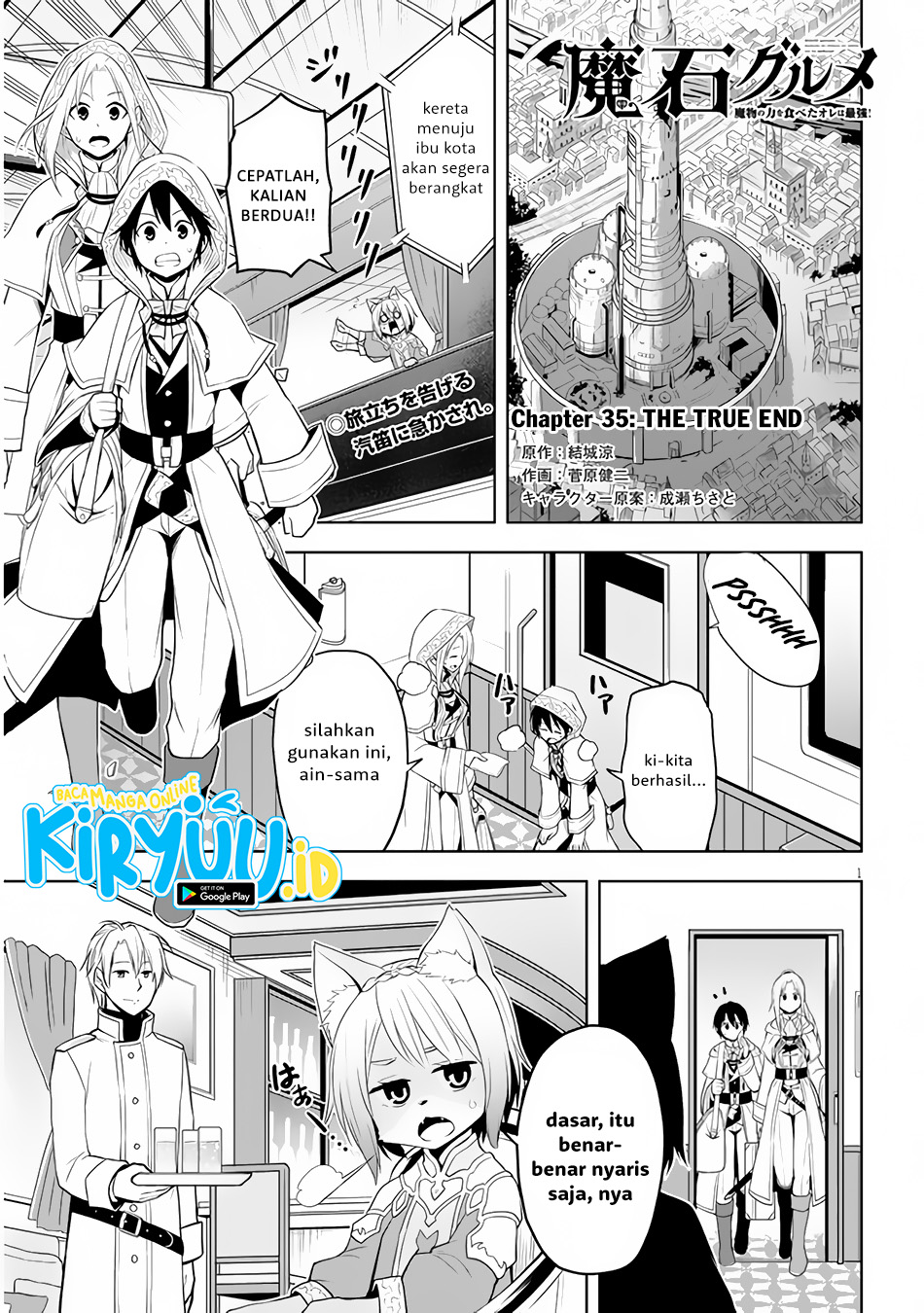 Chapter 35 - halaman 3