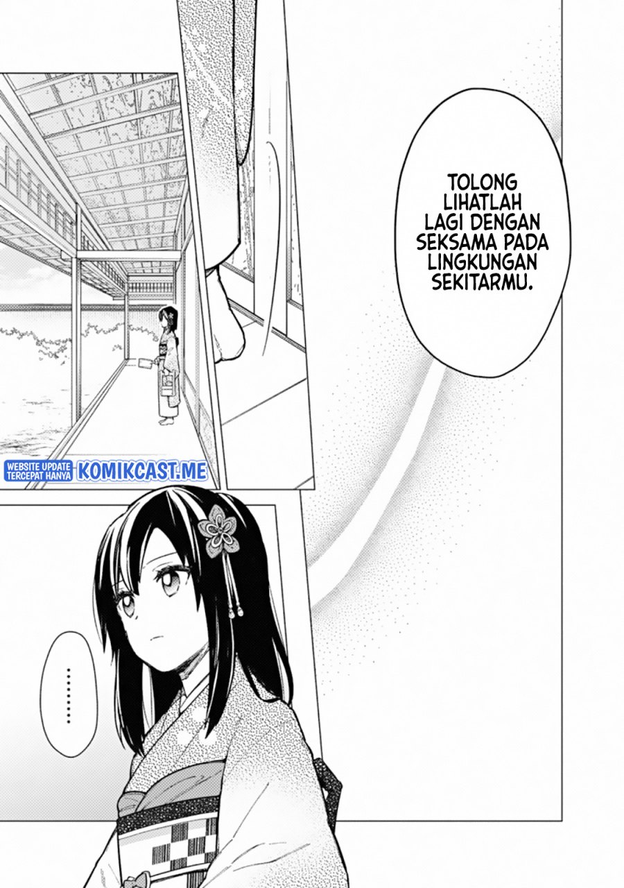 Chapter 41 - halaman 17
