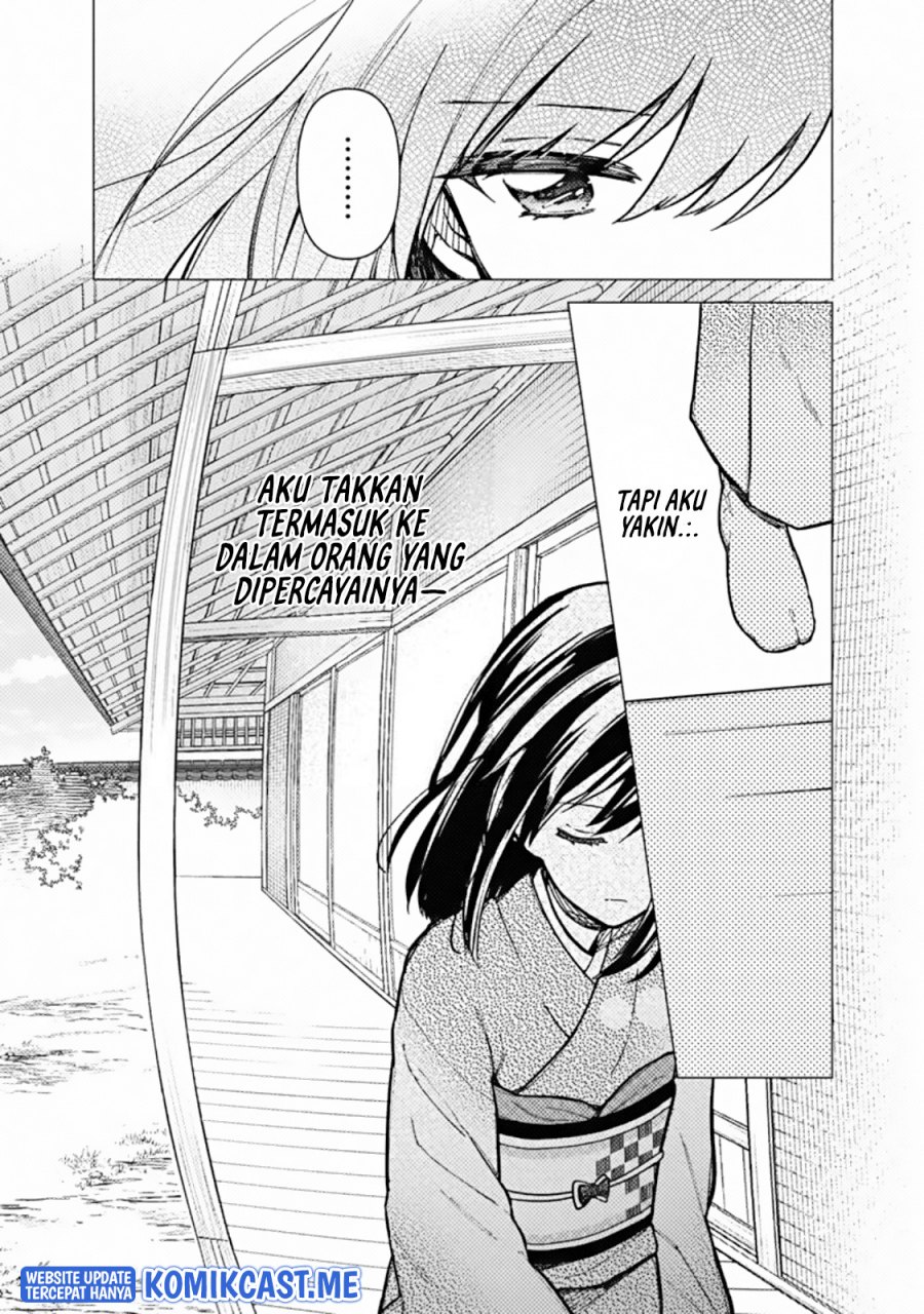 Chapter 41 - halaman 19