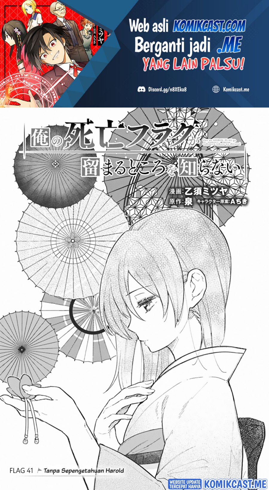 Chapter 41 - halaman 3