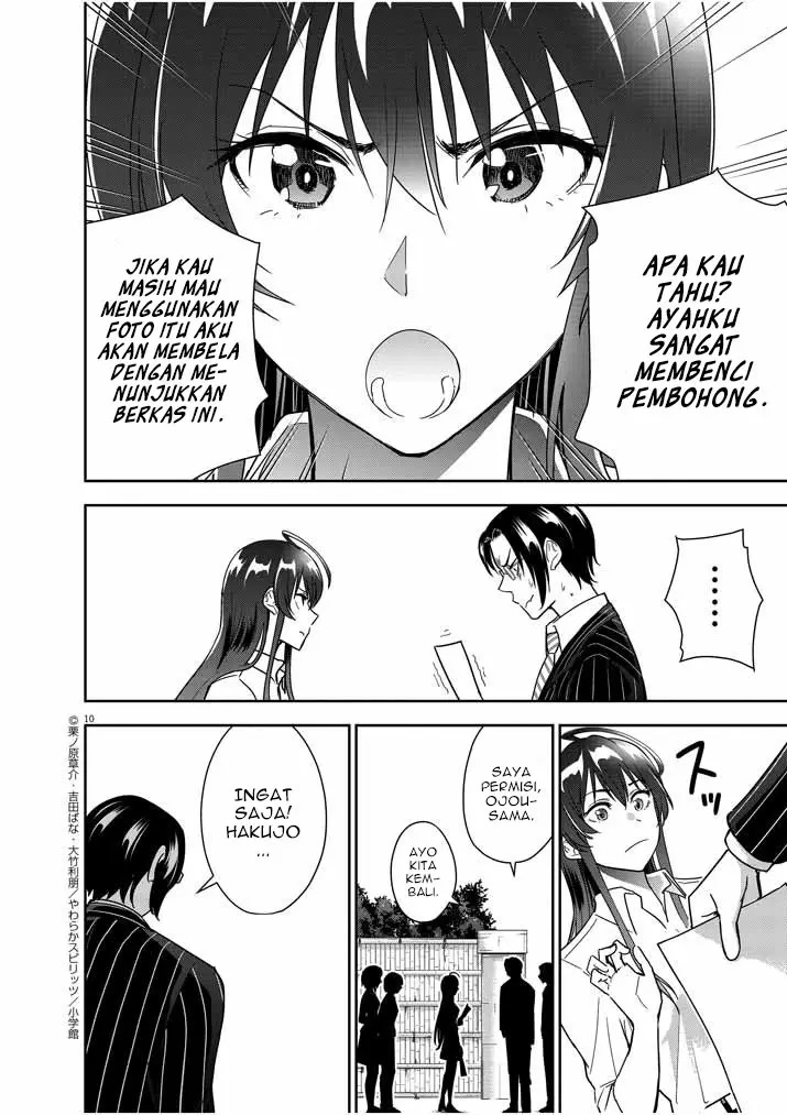 Chapter 16 - halaman 12
