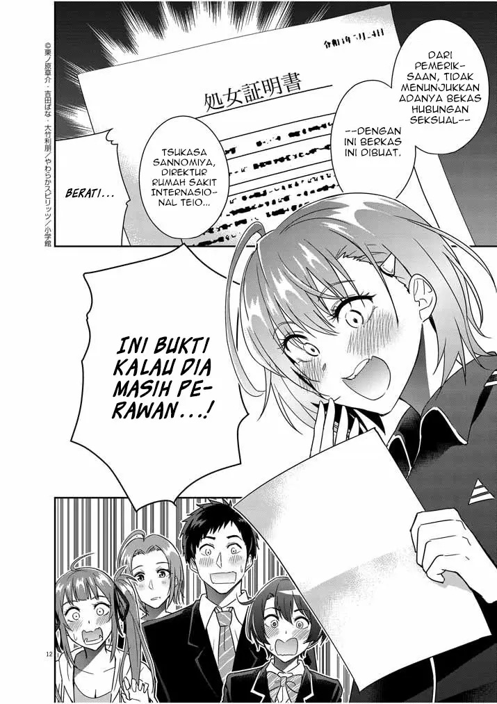 Chapter 16 - halaman 14