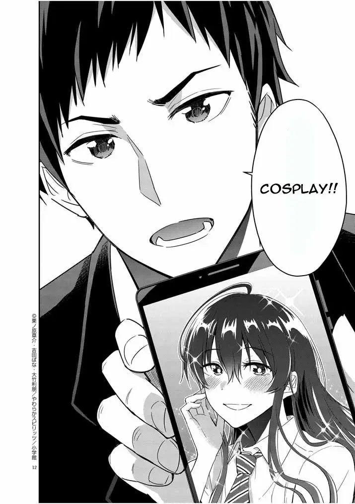 Chapter 15 - halaman 14