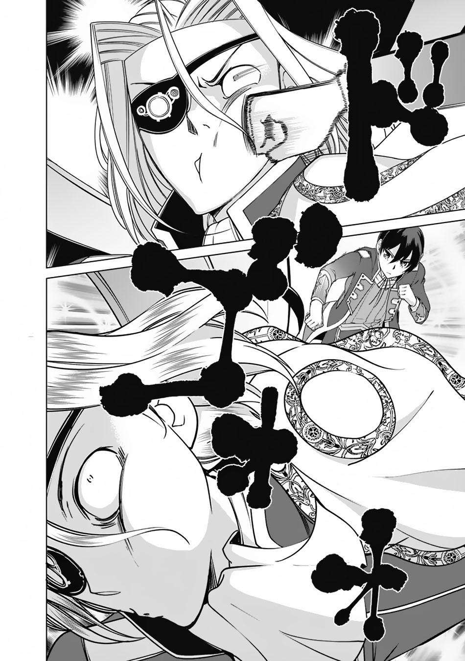 Chapter 79 - halaman 18