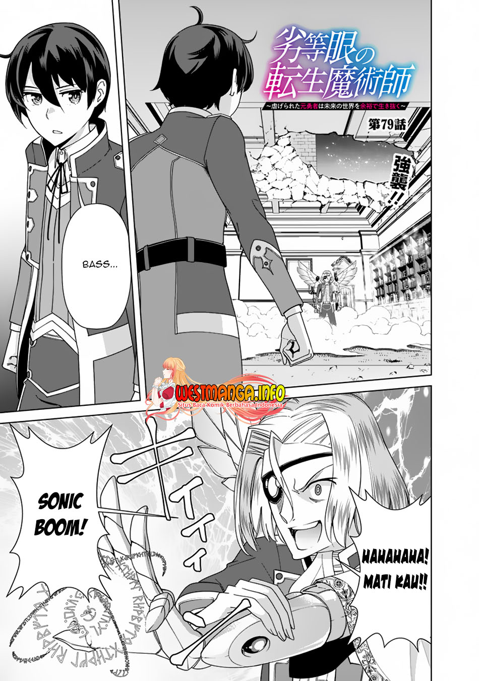 Chapter 79 - halaman 3
