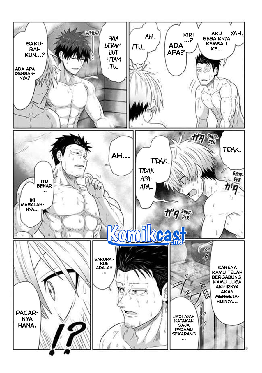 Chapter 83 - halaman 12
