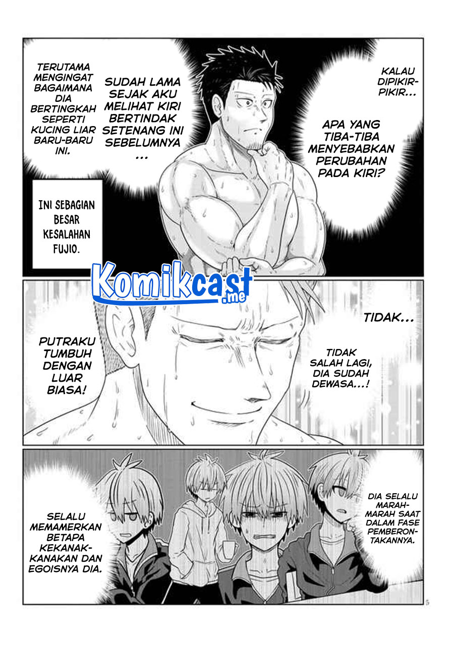 Chapter 83 - halaman 8
