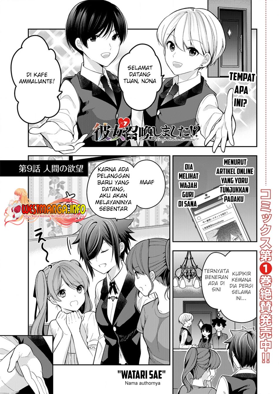 Chapter 9 - halaman 5