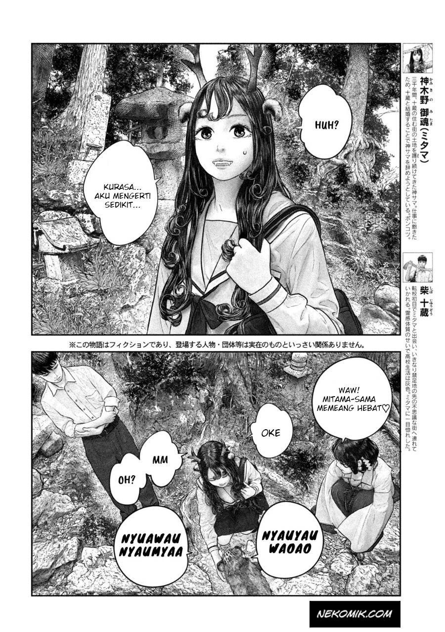 Chapter 32 - halaman 4