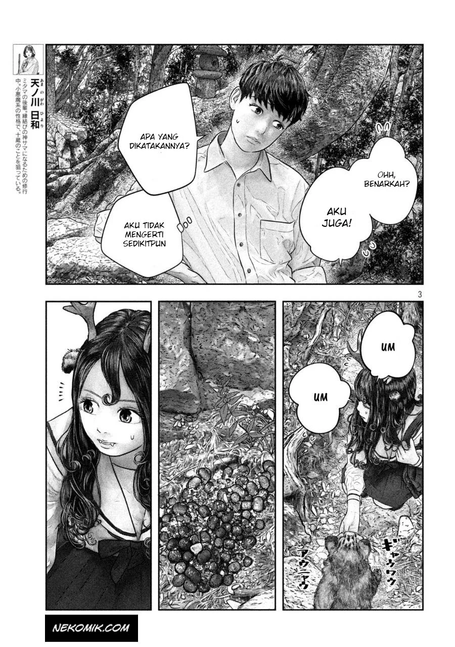 Chapter 32 - halaman 5
