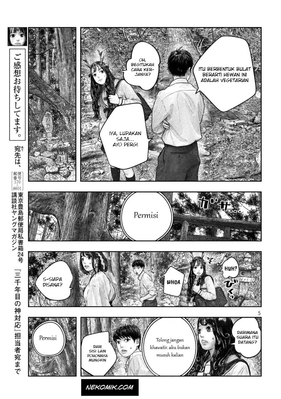 Chapter 32 - halaman 7