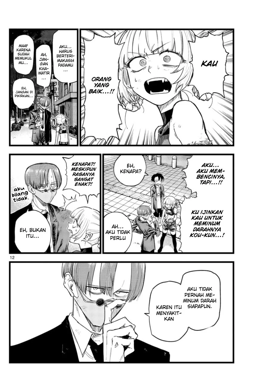 Chapter 123 - halaman 14