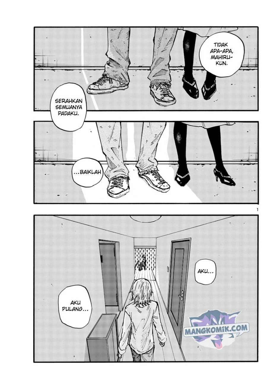 Chapter 123 - halaman 3