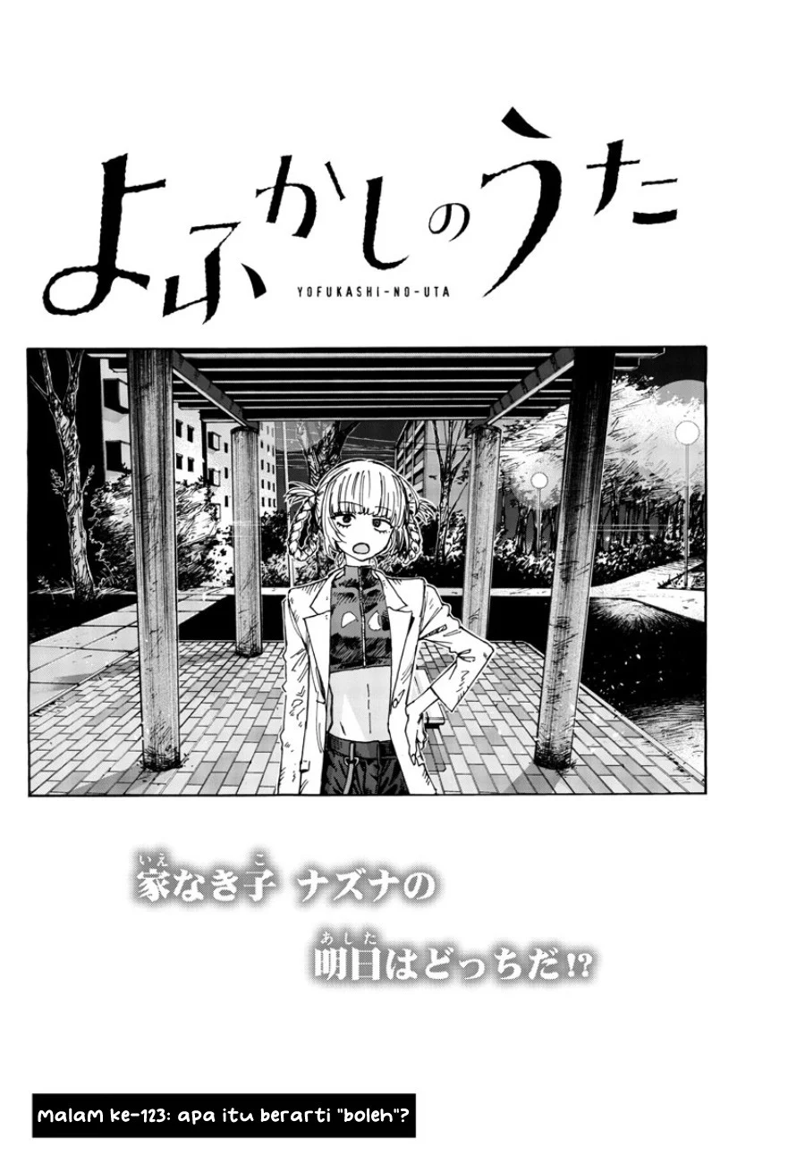 Chapter 123 - halaman 4