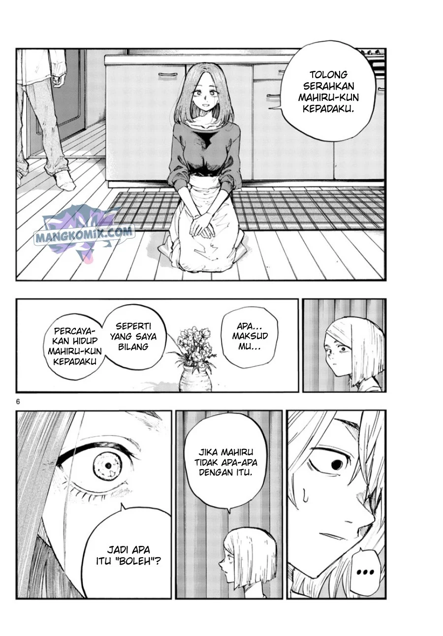 Chapter 123 - halaman 8