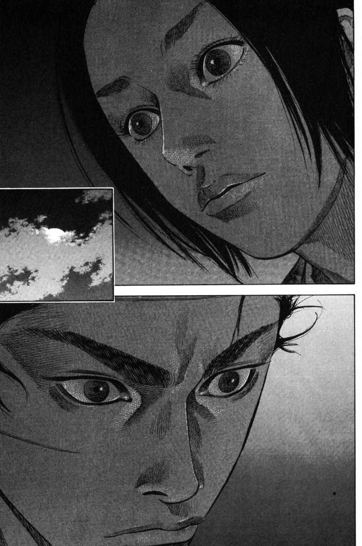 Chapter 96 - halaman 17