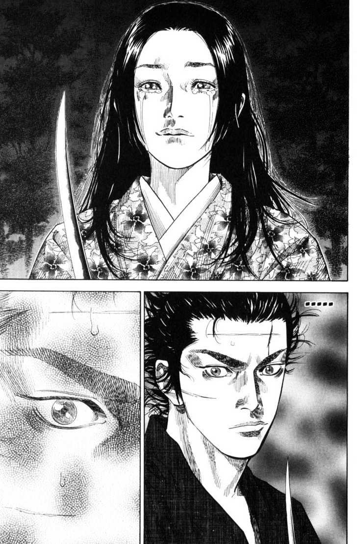 Chapter 96 - halaman 20