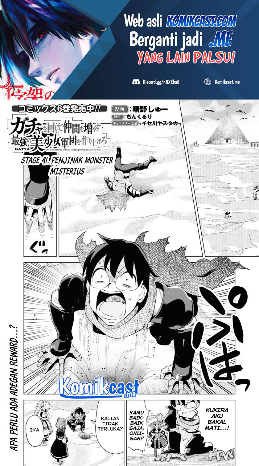 Chapter 41 - halaman 3